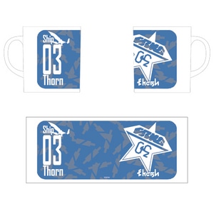 『PSO2』Ship03 マグカップ※完全受注生産【専売商品】