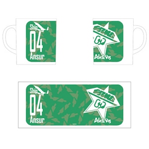 『PSO2』Ship04 マグカップ※完全受注生産【専売商品】