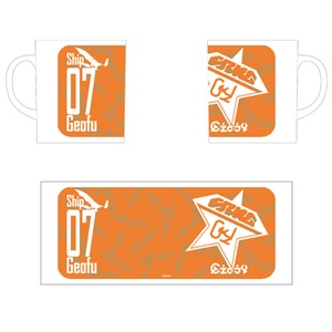 『PSO2』Ship07 マグカップ※完全受注生産【専売商品】