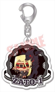 ギルティギア イグザード レベレーター アクリルキーホルダー 05ザトー=ONE