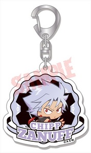 ギルティギア イグザード レベレーター アクリルキーホルダー 07チップ=ザナフ