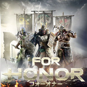 フォーオナー PS4版 コレクターズエディション 【専売商品・初回特典付き】