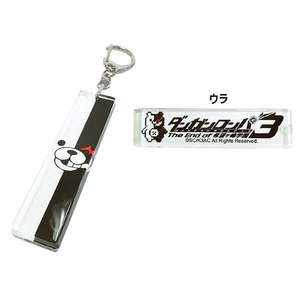 ダンガンロンパ3 アクリルスティックキーホルダー モノクマ