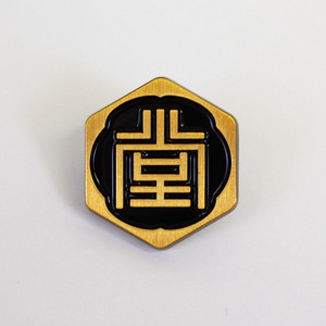 『龍が如く』ピンズ(堂島組)【TGS2016グッズ】