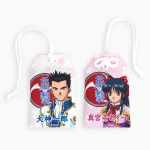 『サクラ大戦』大神&さくら お守りストラップ【TGS2016グッズ】※2025年11月中旬出荷分