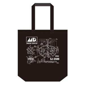 「メガドライブ」トートバッグ【TGS2016グッズ】