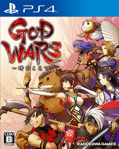 GOD WARS～時をこえて～　ファミ通DXパック　超特大マイクロファイバータオルセット　PS4版