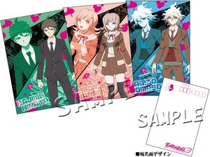 ダンガンロンパ3 -The End of 希望ヶ峰学園- ポストカードセット絶望編A