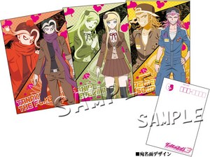 ダンガンロンパ3 -The End of 希望ヶ峰学園- ポストカードセット絶望編B