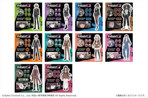 ダンガンロンパ3 -The End of 希望ヶ峰学園- トレーディングステッカー BOX