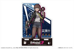 ダンガンロンパ3 -The End of 希望ヶ峰学園- <未来編> アクリルマルチスタンド03 朝日奈葵