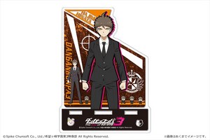 ダンガンロンパ3 -The End of 希望ヶ峰学園- <絶望編> アクリルマルチスタンド01 日向創