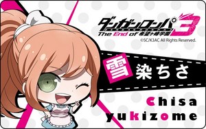 ダンガンロンパ3 The End of 希望ヶ峰学園 プレートバッジ 雪染ちさ