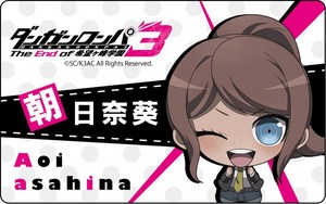 ダンガンロンパ3 The End of 希望ヶ峰学園 プレートバッジ 朝日奈葵
