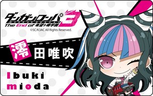 ダンガンロンパ3 The End of 希望ヶ峰学園 プレートバッジ 澪田唯吹