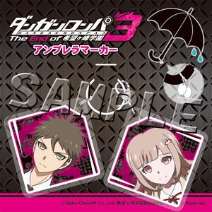 ダンガンロンパ3 アンブレラマーカー日向創&七海千秋