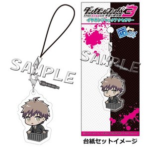 箱入り!シリーズ ダンガンロンパ3 イヤホンジャックアクセサリー苗木誠