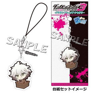 箱入り!シリーズ ダンガンロンパ3 イヤホンジャックアクセサリー狛枝凪斗