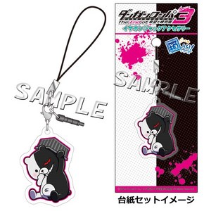 箱入り!シリーズ ダンガンロンパ3 イヤホンジャックアクセサリーモノクマ