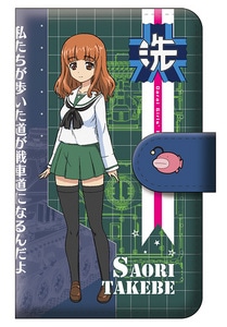 「みんながいますから・・・」作戦 武部 沙織 手帳型スマホケース M『ガールズ＆パンツァー　劇場版』【完全受注生産・専売商品】
