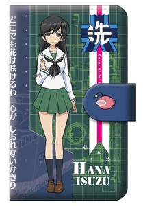 「みんながいますから・・・」作戦 五十鈴 華 手帳型スマホケース M『ガールズ＆パンツァー　劇場版』【完全受注生産・専売商品】