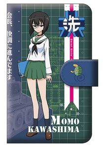 「みんながいますから・・・」作戦 河嶋 桃 手帳型スマホケース M『ガールズ＆パンツァー　劇場版』【完全受注生産・専売商品】