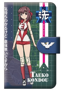 「みんながいますから・・・」作戦 近藤 妙子 手帳型スマホケース M『ガールズ＆パンツァー　劇場版』【完全受注生産・専売商品】