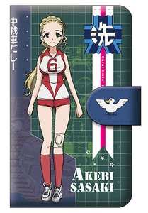 「みんながいますから・・・」作戦 佐々木 あけび 手帳型スマホケース M『ガールズ＆パンツァー　劇場版』【完全受注生産・専売商品】