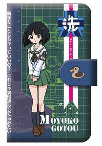 「みんながいますから・・・」作戦 後藤 モヨ子 手帳型スマホケース M『ガールズ＆パンツァー　劇場版』【完全受注生産・専売商品】