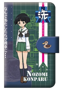 「みんながいますから・・・」作戦 金春 希美 手帳型スマホケース M『ガールズ＆パンツァー　劇場版』【完全受注生産・専売商品】
