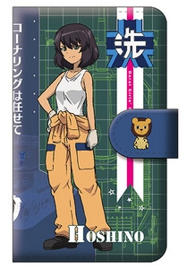 「みんながいますから・・・」作戦 ホシノ 手帳型スマホケース M『ガールズ＆パンツァー　劇場版』【完全受注生産・専売商品】
