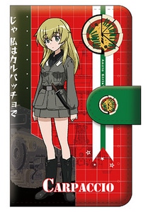 「みんながいますから・・・」作戦 カルパッチョ 手帳型スマホケース M『ガールズ＆パンツァー　劇場版』【完全受注生産・専売商品】