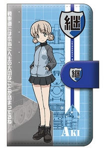 「みんながいますから・・・」作戦 アキ 手帳型スマホケース M『ガールズ＆パンツァー　劇場版』【完全受注生産・専売商品】