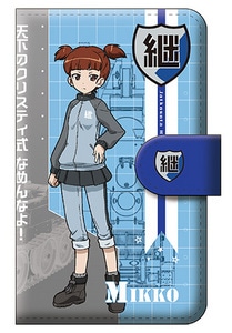 「みんながいますから・・・」作戦 ミッコ 手帳型スマホケース M『ガールズ＆パンツァー　劇場版』【完全受注生産・専売商品】