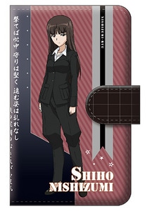 「みんながいますから・・・」作戦 西住 しほ 手帳型スマホケース M『ガールズ＆パンツァー　劇場版』【完全受注生産・専売商品】