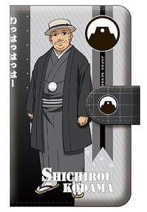 「みんながいますから・・・」作戦 児玉 七郎 手帳型スマホケース M『ガールズ＆パンツァー　劇場版』【完全受注生産・専売商品】