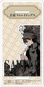 「文豪ストレイドッグス」春河35イラスト アクリルスタンド(江戸川)
