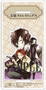 「文豪ストレイドッグス」春河35イラスト アクリルスタンド(織田&太宰&芥川)