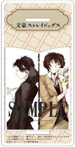 「文豪ストレイドッグス」春河35イラスト アクリルスタンド(芥川&太宰)