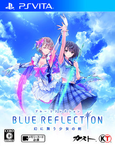 BLUE REFLECTION 幻に舞う少女の剣 ファミ通DXパック キャンバスアートセットPS Vita版【エビテン限定商品】