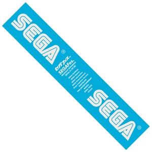 「セガフェス」公式 チャリティマフラータオル