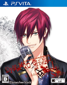 DYNAMIC CHORD feat.KYOHSO V edition 通常版 DXパック