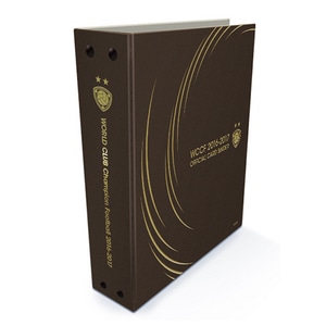 WCCF 2016-2017 オフィシャルカードバインダー