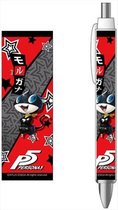 P5 - ペルソナ5 - ボールペンモルガナ