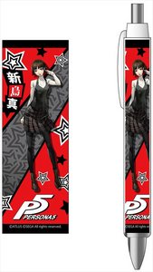 P5 - ペルソナ5 - ボールペン新島真