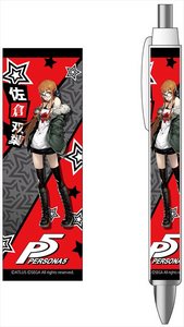 P5 - ペルソナ5 - ボールペン佐倉双葉