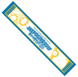 「JAEPO LIVE 2017 PartyNight2(祭)」公式マフラータオル