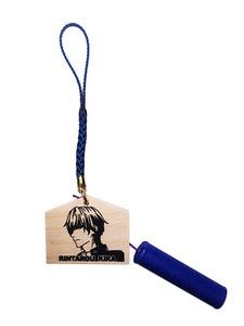 喧嘩番長 乙女 おみくじ付き絵馬ストラップ(吉良麟太郎)