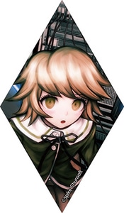 ダンガンロンパ1・2　希望のカケラアクリルバッジ　不二咲千尋