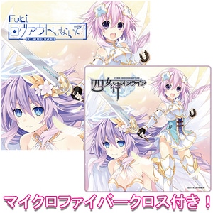 ログアウトしないで！『四女神オンライン CYBER DIMENSION NEPTUNE』EDテーマ）Fuki（限定特典付き）